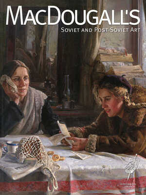 Каталог аукциона MacDougall's